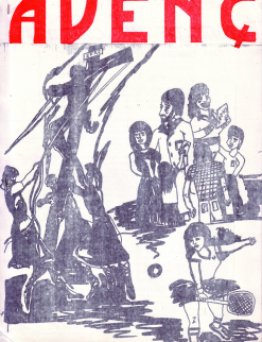 Avenç del Palau d'Anglesola - núm. 3