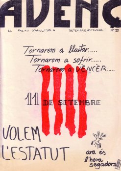 Avenç del Palau d'Anglesola - núm. 4