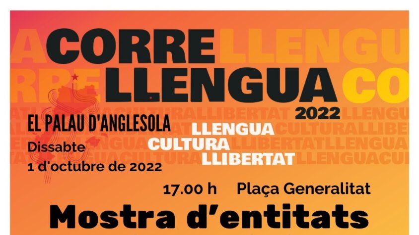 1 d'octubre Correllengua 2022 al Palau d'Anglesola