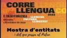 El vídeo de la mostra d'entitats del Palau d'Anglesola al Correllengua 2022